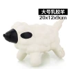 High-quality, wear-resistant and durable latex series for pet dog toys and pet supplies Item Picture